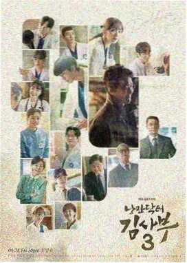 成龙历险记第95集