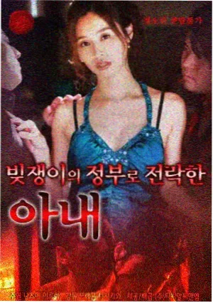 推荐